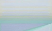 <br> Dimensional Sequence - 3 , 2017- Óleo sobre tela - Oil  on canvas 50X70 cm © 