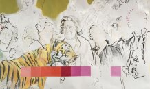 Paula Sousa Cardoso<br> Symphonie Der Angst, 2018 - Lápis de cor , tinta permanente, acrílico, óleo e pastel sobre papel - 120 x 150 cm © 